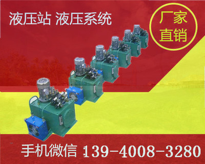 繩鋸機液壓站及其關鍵液壓元件解析